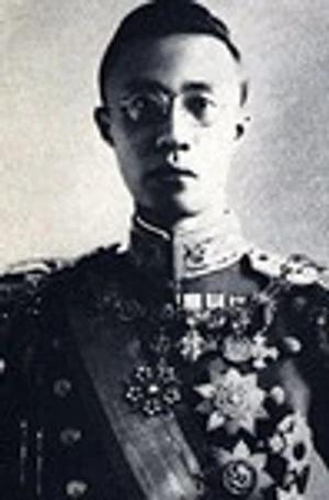 ปูยี (Pu Yi) จักรพรรดิ์องค์สุดท้ายแห่งราชวงศ์แมนจู ประเทศจีน ถูกบังคับให้สละราชบัลลังก์