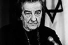 โกลดา แมร์ (Golda Meir) ได้รับการเลือกตั้งให้เป็นนายกรัฐมนตรีหญิงคนแรกของประเทศอิสราเอล