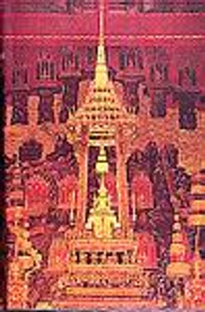 มีพิธีอัญเชิญพระแก้วมรกต จากพระราชวังเดิม กรุงธนบุรี มาประดิษฐานในพระอุโบสถวัดพระศรีรัตนศาสดาราม