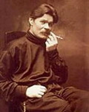 วันเกิด แมกซิม กอร์กี้ ( Maxim gorky ค.ศ. 1868-1936 ) นักประพันธ์ชื่อดังหัวก้าวหน้าชาวรัสเซีย