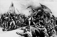 การรบที่ สมรภูมิเล็กซิงตันและคอนคอร์ด (The Battle of Lexington and Concord) 