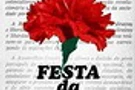 การปฏิวัติคาร์เนชั่น (Carnation Revolution) ที่เมืองลิสบอล  ประเทศโปรตุเกส