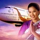 การบินไทย สายการบินประจำชาติของประเทศไทยเริ่มบินเที่ยวแรก