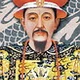 วันพระราชสมภพ จักรพรรดิคังซี (Kangxi) กษัตริย์รัชกาลที่ 4 แห่งราชวงศ์ชิง