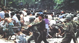 เกิดเหตุการณ์ 8888 ในประเทศพม่า