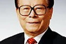 วันเกิด เจียง เจ๋อหมิน อดีตผู้นำสาธารณรัฐประชาชนจีน
