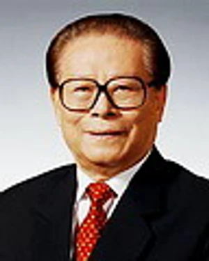 วันเกิด เจียง เจ๋อหมิน อดีตผู้นำสาธารณรัฐประชาชนจีน