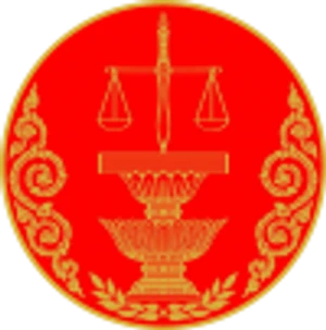 ศาลรัฐธรรมนูญ (ประเทศไทย)