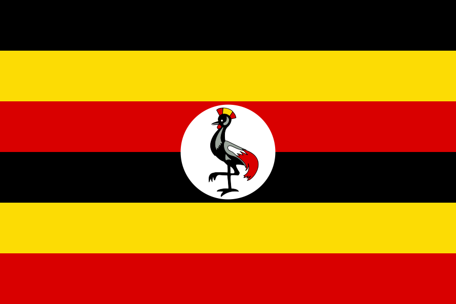 ประเทศยูกันดา