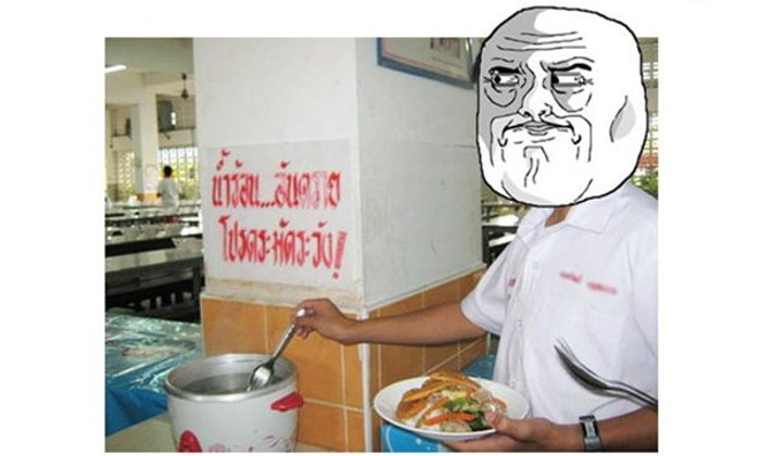 ลวกช้อนส้อม น้ำร้อนไม่พอ เสี่ยงเชื้อโรคเพิ่ม !