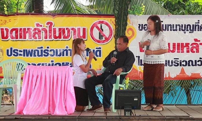 ชีวิตจริงยิ่งกว่าละคร ตอนพระเอกกลับใจ
