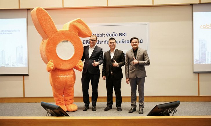 สุดล้ำ! เปิดตัวนวัตกรรมใหม่ออนไลน์ ต่อสู้มะเร็งร้าย ทุ่มทุนกว่า 50 ล้าน