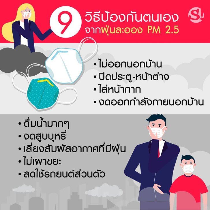 My Image 12