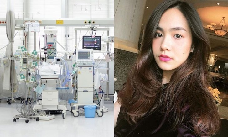 รู้จักเครื่องเอคโม (ECMO) ที่ช่วยพยุงหัวใจ-ปอดของ “น้ำตาล เดอะสตาร์”