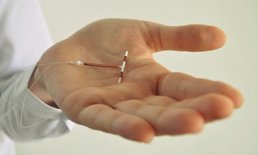 ฟรี "คุมกำเนิด" ป้องกัน "ท้องไม่พร้อม" ของคุณแม่วัยใส