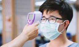 กลุ่มคนอายุ 20-40 กว่าปีที่ไม่แสดงอาการ มีโอกาสแพร่ "โควิด-19" มากที่สุด