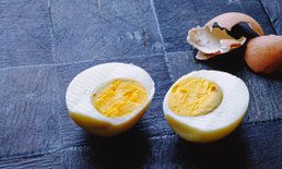"ไข่ต้ม" ที่รอบไข่แดงเป็นสีเขียวอมเทา อันตรายต่อสุขภาพหรือไม่