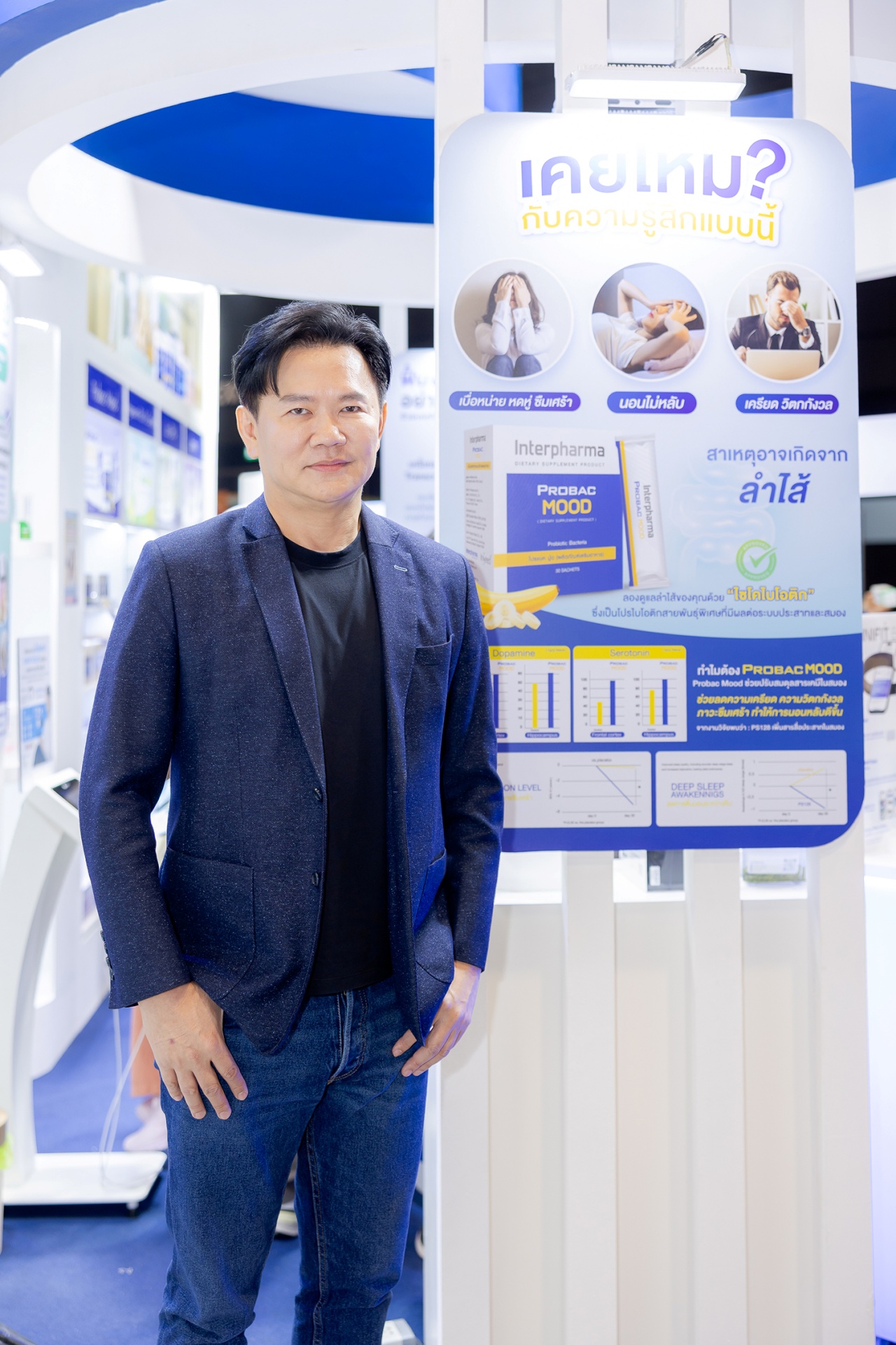 ดร.ตฤณวรรธน์ ธนิตนิธิพันธ์