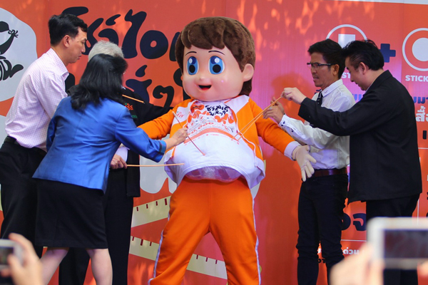 อย่าปล่อยให้เด็กอ้วน