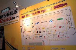 10 ข้อต้องระวัง : เช็คให้ดีก่อนจ่ายเงินในงาน Thailand Mobile Expo 2011