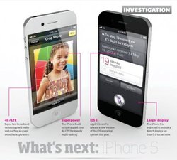 หรือ iPhone 5 และ iPad 3 จาก Apple จะมีหน้าตาเป็นแบบนี้?