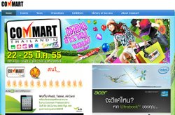 รวมโปรโมชั่นในงาน Commart Thailand 2012