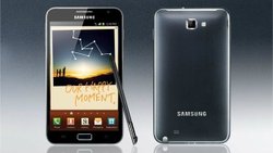 ข่าวลือ Samsung Galaxy Note II(Samsung Galaxy Note 2) ใช้หน้าจอ OLED screen แบบยืดหยุ่น และโค้งงอได้