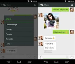 WeChat เพิ่มฟีเจอร์ใหม่ให้แก่แอพทั้งรุ่นสำหรับ iOS และ Android