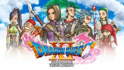 เกม Dragon Quest 11 เตรียมออกภาคภาษาอังกฤษ
