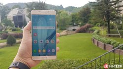 Samsung ประกาศราคา Galaxy A9 Pro ในประเทศไทยที่ 15,900 บาท เริ่มขาย ปลายเดือนกรกฎาคม