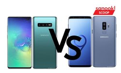 เปรียบเทียบระหว่าง Samsung Galaxy S9 Series VS Samsung Galaxy S10 Series เลือกตัวไหนดี