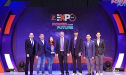 เริ่มแล้ว Powerbuy Expo 2019 มหกรรมลดราคาสินค้ากลางปี 2019