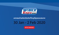 ส่องสมาร์ทโฟนรุ่นใหม่ในงาน Thailand Mobile Expo 2020 [ตอน1]