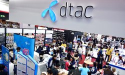 ดีแทคจับมือกับพันธมิตรมอบโปรโมช้่นพิเศษในงาน Thailand Mobile Expo 2020  