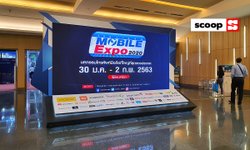 รวมเหตุผลดีๆ ที่ควรไปงาน Thailand Mobile Expo 2020 ในวันสุดท้าย 
