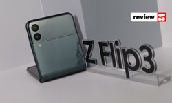 รีวิว Samsung Galaxy Z Flip3 มือถือพับได้สุดชิก กับการอัปเกรดให้น่าใช้มากขึ้น