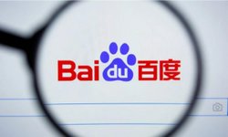 รู้จัก Ernie Bot มันคือ ChatGPT ที่ช่วยคุณค้นหาอะไรก็ได้ จาก Baidu