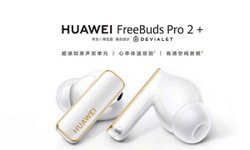 เปิดตัว Huawei FreeBuds Pro 2+ หูฟังเสียงดี เพิ่มเติมคือจับชีพจรและอุณหภูมิที่หูของคุณได้