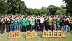 AIS Go Green ตอกย้ำการดำเนินธุรกิจอย่างยั่งยืน ด้านสิ่งแวดล้อม ขานรับนโยบาย ปลูกต้นไม้ 100,000 ต้น
