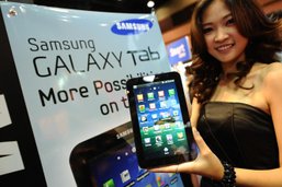 Mobile Expo 2011: “ซัมซุง กาแล็คซี่ แท็บ” ราคาแค่ 990 บ./ด.
