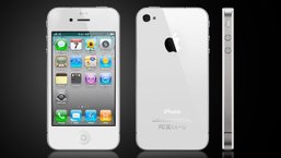 ราคา iPhone 4 เครื่องศูนย์ / เครื่องหิ้ว วันที่ 23 พฤษภาคม 2554 (ราคาไอโฟน 4 อัพเดท)