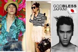 20 อันดับดาราที่มีคนกด Like มากที่สุดใน Facebook