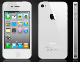 ราคา iPhone 4S และราคา iPhone 4 8GB เครื่องศูนย์ เครื่องหิ้ว MBK (วันที่ 6 มกราคม 2556)