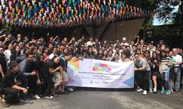 DEPA เดินหน้าพัฒนาทักษะ Startup
