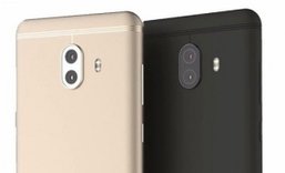 หลุด ภาพอย่างเป็นทางการของ Galaxy C10 สมาร์ทโฟนกล้องคู่รุ่นแรกของ Samsung