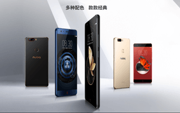 มีงี้ด้วย เผย Nubia Z17 ไม่มี Adapter สำหรับใช้งาน Quick Charge 40 มาให้เหมือนที่เคลมไว้