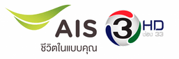 AIS ร่อนหนังสือชี้แจง ไม่ได้ซื้อช่อง 3 HD อย่างที่เป็นข่าว