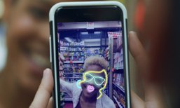 Facebook อัปเดตฟีเจอร์กล้องถ่ายภาพ ให้มีลูกเล่นหลากหลายที่น่าสนใจไม่เบา