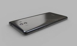 เผยภาพ Render แรกของ Huawei Mate 10 ก่อนเปิดตัวกลางเดือนตุลาคม