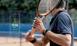 Samsung เปิดตัว Gear Fit 2 Pro ปรับดีไซน์ และระบบป้องกันน้ำ 5 ATM